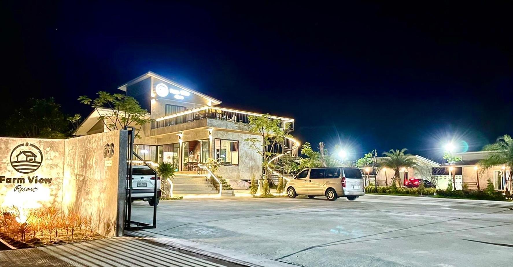 Farm View Resort @Uthai Thani ฟาร์มวิว รีสอร์ท อุทัยธานี Nongkhajang Kültér fotó